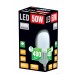 Лампа большой мощности LED T125 E27 50W 6500К PowerMax